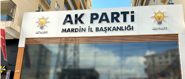 AK Parti Mardin İl  Başkanlığı Yürütme Kurulu Açıklandı